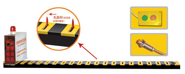 大连旅顺经开区V3嵌入式闯岗自动扎胎器/阻车器