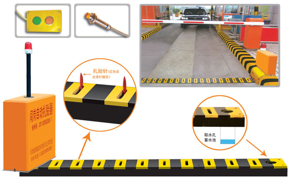 大连旅顺经开区V5 嵌入式闯岗自动扎胎器（阻车器）